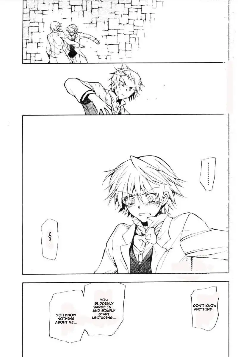 Pandora Hearts Chapter 26 23